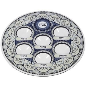 Lightweight Plastic Passover Seder Plate - Blue Geometric Design | Disposable with Hebrew Names